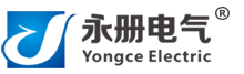 永冊配電柜